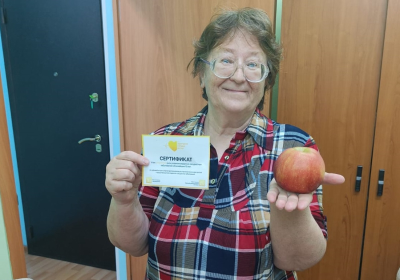1 октября – Международный день пожилых людей