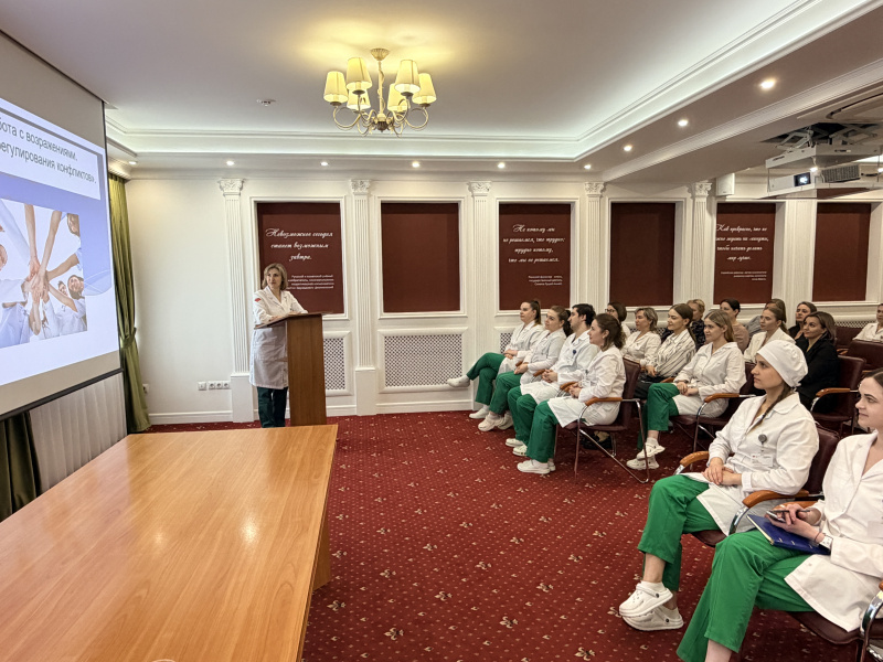 Для среднего медперсонала Нижневартовской психоневрологической больницы провели тренинг по урегулированию конфликтов
