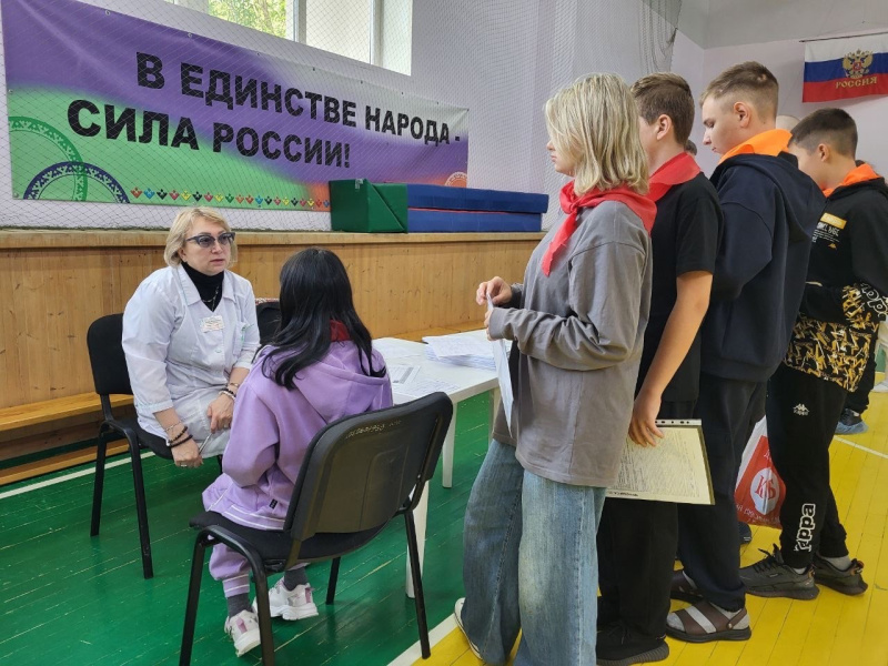 Профилактические медицинские осмотры детей из Макеевки