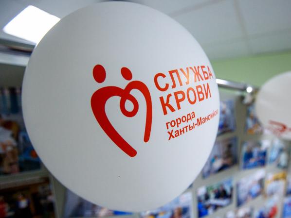 В отделении переливания крови клиники Ханты-Мансийска вновь установлена «Елочка пожеланий»