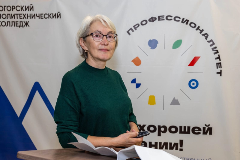 Цикл лекций от психолога