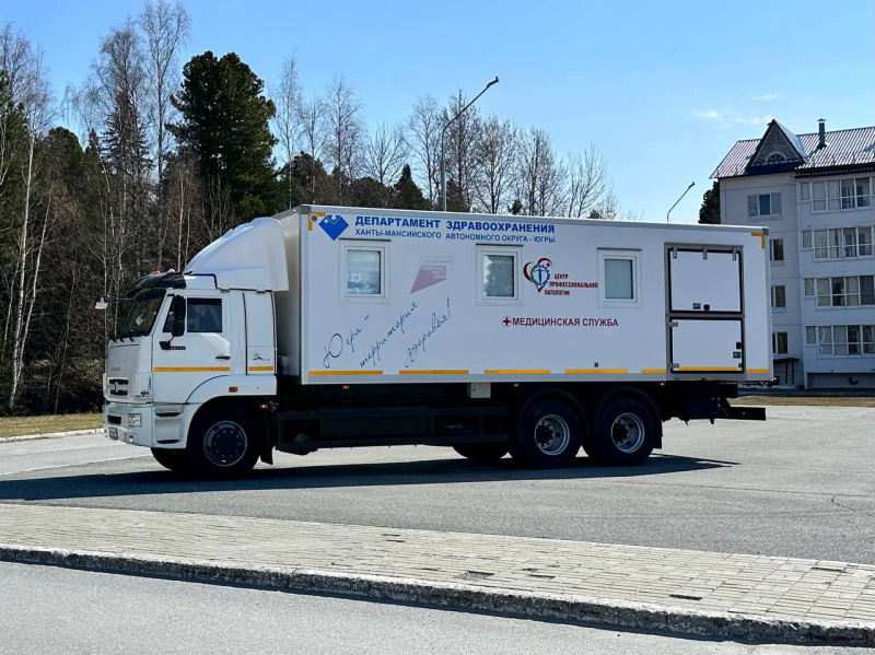 Николай Ташланов анонсировал старт работы передвижной поликлиники 