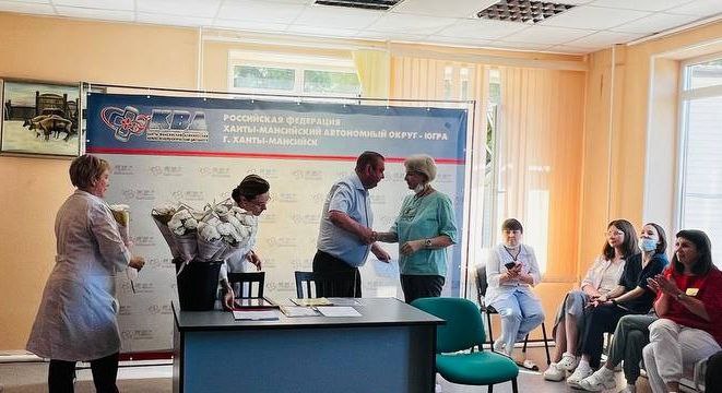 Состоялось праздничное мероприятие в кожно-венерологическим диспансере 