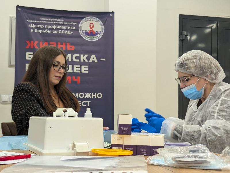 Экспресс-тест на ВИЧ в Нижневартовске