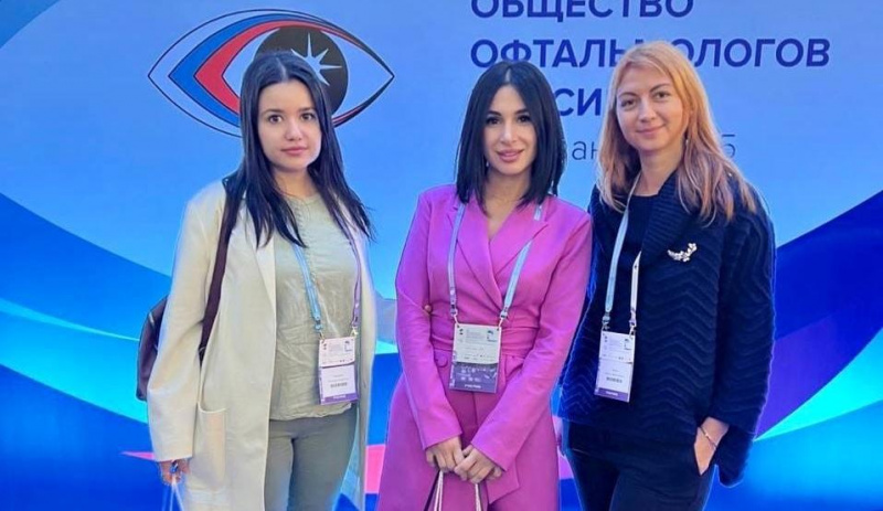 Врачи-офтальмологи приняли участие в работе научно-практического конгресса 