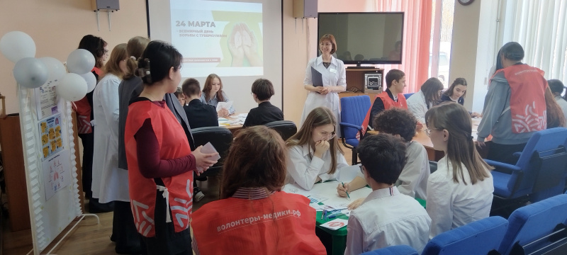 Школьники и палочка Коха