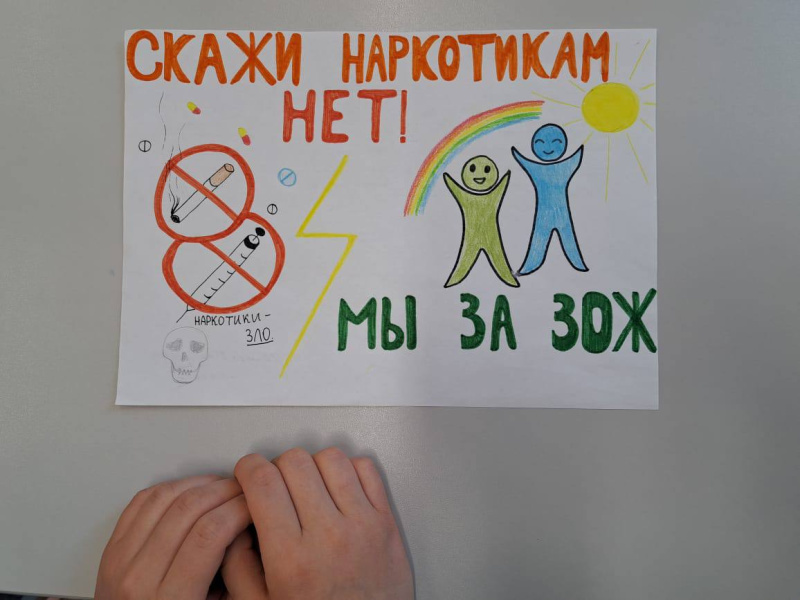 Медицинские специалисты из Советского приняли участие в первом этапе операции «Чистое поколение – 2025»