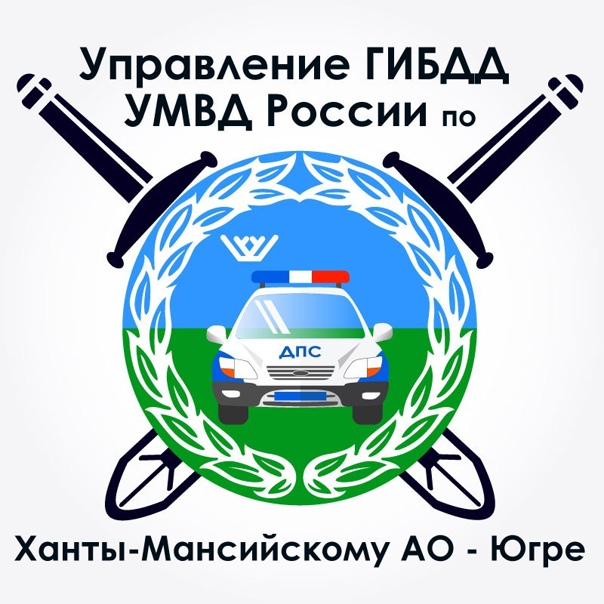 Лекция на тему профилактика ИППП в Управлении Госавтоинспекции УМВД России по Югре