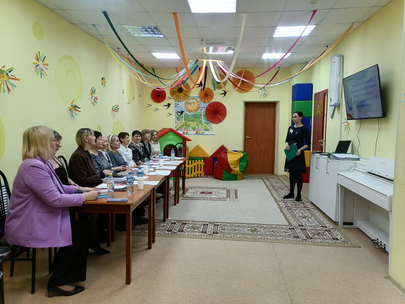 Заседание междисциплинарной команды специалистов