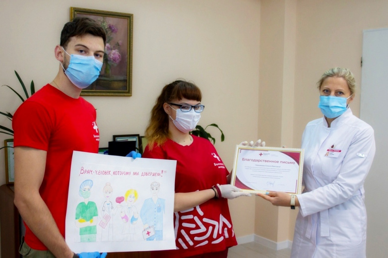 Партнерство окружной клиники с медицинской академией
