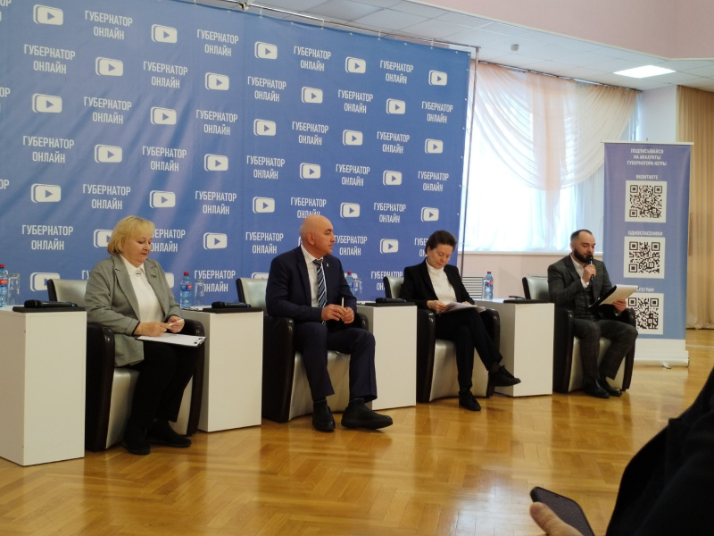 Встреча губернатора Югры с жителями Когалыма