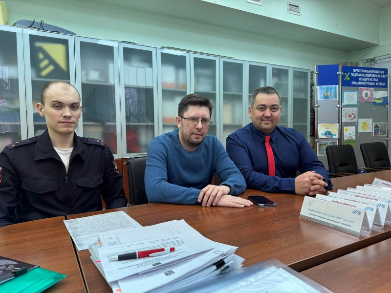 Участие в межведомственном заседании