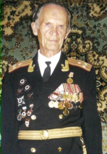 Я помню. Я горжусь