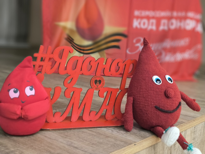 Летние каникулы с пользой